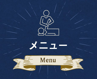 sp_bnrhalf_menu